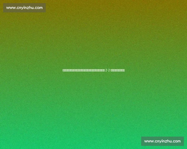 世俱杯焦点战现温情一幕：博格巴与里克尔梅传奇同框，博卡 2-2 本菲卡上演跌宕对决