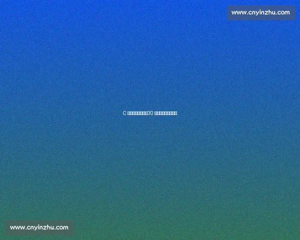 C 罗求婚钻戒曝光！30 克拉主钻天价引热议