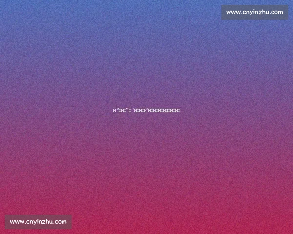 从 “奇男子” 到 “白发引路人”：楼丝线下见李飞的情感变迁