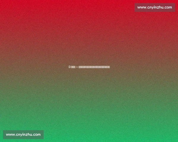 B 费点射 + 助攻蝉联曼联最佳，红魔核心成黑暗赛季唯一光