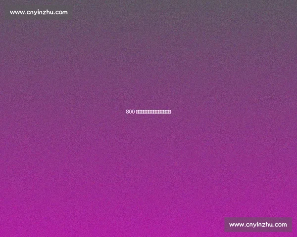 800 欧到英超：乌切的两年逆袭传奇