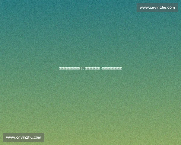 伊萨克返纽卡面谈关键!利物浦 20 万周薪合同曝光,埃迪 - 豪:他是不可替代的顶级前锋 伊萨克返纽卡面谈关键!利物浦 20 万周薪合同曝光,埃迪 - 豪:他是不可替代的顶级前锋