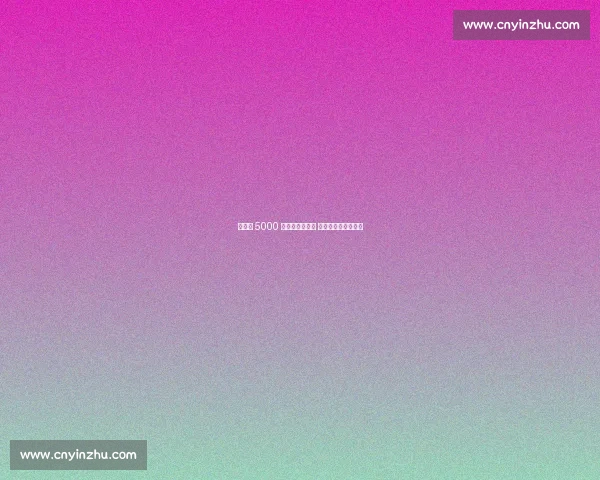 切尔西 5000 万镑敲定佩德罗 布莱顿放行巴西锋霸