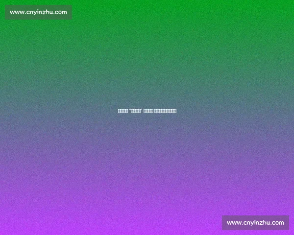 中国男篮 “五星座席” 圆满收官 厉兵秣马剑指亚洲杯