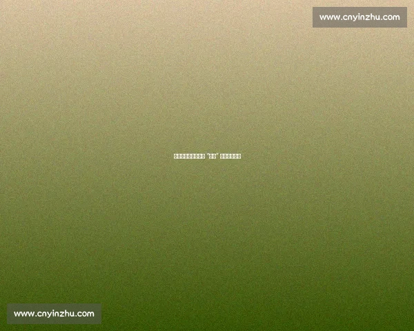 反转！成都球迷勇斗 “人贩” 竟是醉酒误认