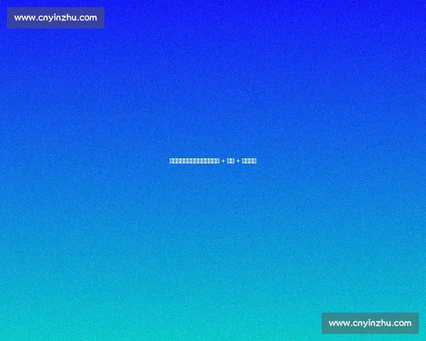 加布里埃尔连场破门秘诀:苦练 + 专注 + 团队协作 加布里埃尔连场破门秘诀:苦练 + 专注 + 团队协作