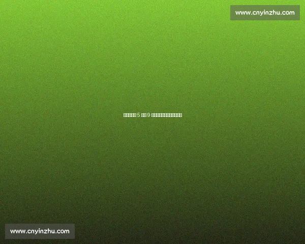 奥亚萨瓦尔 5 场造 9 球:西班牙锋线的沉默利刃 奥亚萨瓦尔 5 场造 9 球:西班牙锋线的沉默利刃