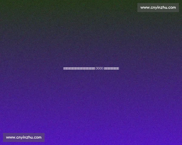 多特厨房改造烧光千万欧!今夏转会预算缩水至 3000 万,引援陷入两难困境 多特厨房改造烧光千万欧!今夏转会预算缩水至 3000 万,引援陷入两难困境