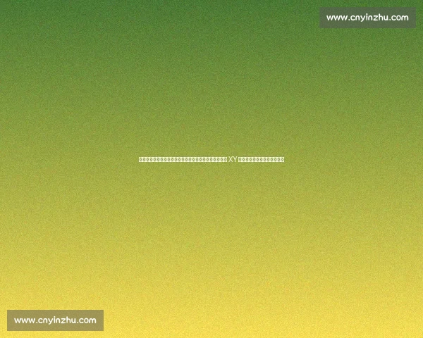 国际拳协再提剥夺性别争议奥运冠军金牌:医学报告坐实 XY 染色体,中国拳手或递补登顶 国际拳协再提剥夺性别争议奥运冠军金牌:医学报告坐实 XY 染色体,中国拳手或递补登顶