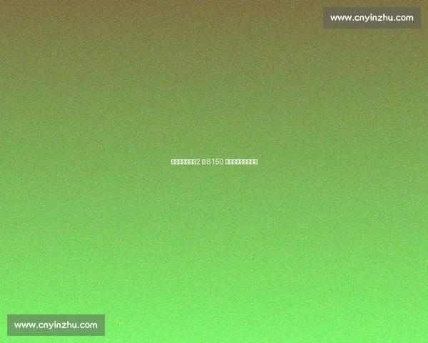 哈登续约快船:2 年 8150 万锁定双核争冠窗口 哈登续约快船:2 年 8150 万锁定双核争冠窗口