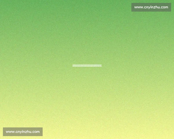 烟台职工省赛羽毛球斩获团体季军与男单亚军