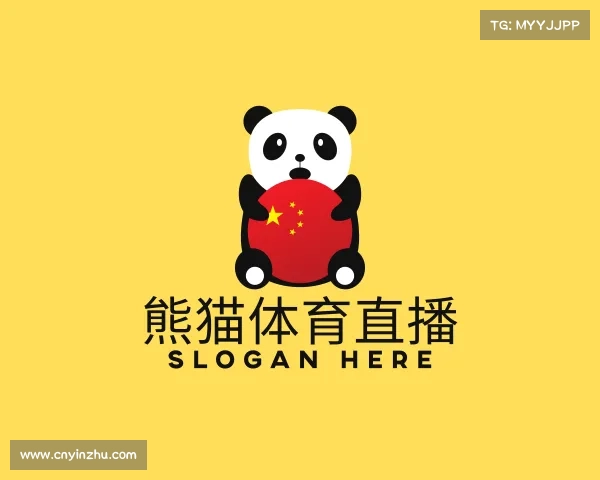 了解熊猫体育直播